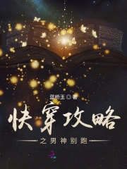 父女小兰小月小说免费阅读下载