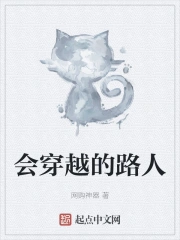 诗晴地铁