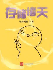 刺客魔传txt全集下载 刺客魔传txt全集下载