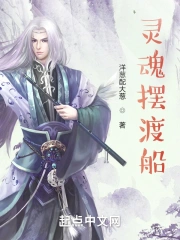 和发小滚上lc笔趣阁