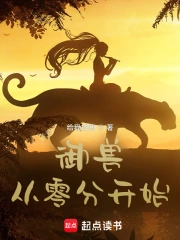 猎人同人文推荐