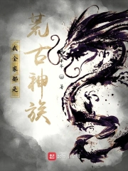 虚惊小说ad钙奶没有钙