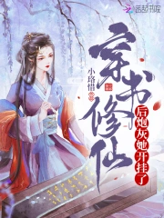 火影之不一样的佐助