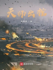 你怎么这么软 你怎么这么软
